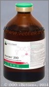 ������ 200, ��. 20 ��