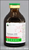 ������� 200, ��. 50 ��