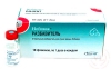 ������� ������� ����������� (Nobivac Diluent), ��. 1 �� (1 ����)