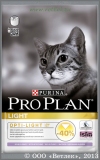 ������� ��� �������� �����, �������� � ������� (Pro Plan Cat Light 00461/5478), � ��������, ��. 400 �