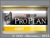 ������� ��� ����� � ���������� ����� (Pro Plan Light 14644), ������� � �����, ����� 85 �