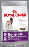 ���� ����� ��� ����� ����� ������� ����� �� 18 ������� � �������������� ������������ (Royal Canin Giant Sensible), ��. 4 ��