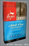 ������� ���� ��� �������� ����� ���� �����, (Orijen Adult Formula All Breeds), ��. 2,27 ��