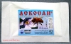 �������, ����� 5 � (10 ���)