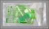 ���� �������� 21G, 1 ��.