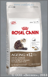���� ����� ��� ����� ������ 12 ���, ������������ ������� � ����� (488001 Royal Canin Ageing +12), ���� ��. 85 �