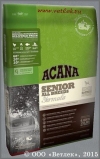 ����� ������ ���, ���� ��� ������� ����� ���� �����, (Acana Senior Dog), ��. 2,27 ��