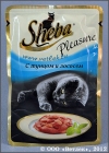 ���� �������� �� ����� � ������ (Sheba Pleasure), �������� 85 �