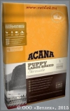 ����� ����� ���� ����, ��� ������ ������� �����, (Acana Puppy Large Breed), ��. 13 ��