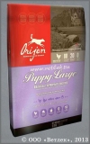 ������� ���� ��� ������ ������� �����, (Orijen Puppy Large), ��. 6,8 ��