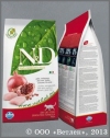 ������� ����������� ���� ��� ����� (N&D Chicken & Pomegranate Adult Cat), ������ � ��������, ��. 300 �
