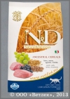 ������� ������������� ���� ��� ����� �/� ��� �����, ������� � �������� (N&D Lamb & Blueberry), ��. 300 �