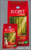 ������ �������� ����� (Ecopet Natural Adult) ���� � ������� ��� �������� �����, ��. 2,5 ��