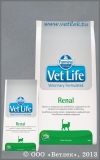 ������� �������� ���� ��� ����� ��� ������������ ����� (Vet Life Renal), ��. 400 �