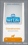 �������� ���� ������� ��� ����� � ������ ������������� (Vet Life Convalescence), ��. 2 ��