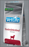 �������� ���� ��� ����� ��� ��������� ����������� (Vet Life Dog GastroIntestinal 25289), ��. 2 ��