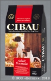 ����� ����� ������� (Cibau Adult Formula) ���� � ������� ��� �������� ����� ���� �����, ��. 1 ��