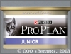 ������� ��� ����� (Pro Plan Junior), ������-������, ����� 85 �
