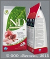 ������� ����������� ���� ��� �������� ����� �/� ����� ���, ������ � �������� (N&D Chicken & Pomegranate Adult Dog) ���. ���� ��. 800 �
