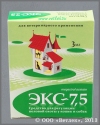 ��� - 7,5, ��. 3 ��