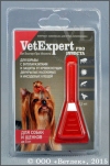 ������������� ������� ��� ����� � ������ (VetExpertpro insecta), ������� 0,5 ��