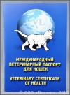 ���������� ��� ����� �������������