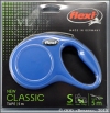 �������- ������� FLEXI NEW Classic �����. S (�� 15 ��), 5 �. (����� 023211)