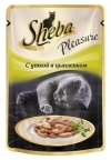 ���� �������� �� ���� � �������� (Sheba Pleasure), �������� 85 �