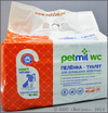 ������� ������� PetMil 60x60 �� ��. 30 ��