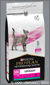 ��� ���� ������������ ����� ��� ����� ��� ������������ ������� (PVD UR Urinary Feline 54148) � �����, ��. 1,5 ��