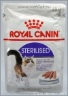 ���� ����� ��� ��������������� �����, ������ (Royal Canin Sterilised 787601), ���� ��. 85 �