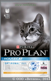 ������� ��� �������� �����, ������� � ���� (Pro Plan HouseCat 44660), ������, ��. 1,5 ��