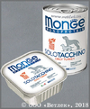 MONGE 70014229 ��������������� �������� ��� �����, ������ �������, ����� 400 �
