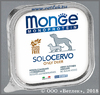 MONGE 70014175 ��������������� �������� ��� �����, ������ �������, ����� 150 �