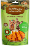 ����������� ��������� ��� ����� ����-�����: ������� ������� (43055), ��. 55 �