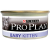 ������� ��� �����, ������ ������� (Pro Plan BABY KITTEN 75202), ���� � �������, ����� 85 �