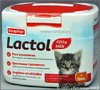 ������ �������� ����� ��� ������������� ����� (Beaphar Lactol Kitty Milk), ����� 500 �