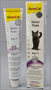 ������� ������ ���� (Gimcat Senior Paste 421667), ���� 50 �