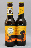 ������ ������� ��� ����� �����һ (�SCHWANZ�), 0,33 �