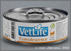 �������� ���� ��� ����� � ������ �������������� (Vet Life Convalescence 02840), ����. 85 �