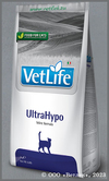 �������� ���� ��� ����� ��� ������� ��������, ������� ��������������� (Vet Life Cat UltraHypo 22561), ��. 400 �