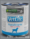 �������� ���� ��� ����� ��� ������� �������� (Vet Life Dog Hypoallergenic 02802), ����/���������, ����. 300 �