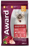 ����� ���� ��� �������� �������� ����� ������� ����� (AWARD Indoor Big cats), �������� � ������, ��. 400�