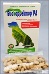������������ �� ��� �����, ��. 90 ���.