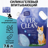 ����������� Super Clean �������������, ��. 7,6 �