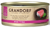 �������� �������� ��� ����� (Grandorf Holistic & Hypoallergenic) ���� �����, ��. 70 �