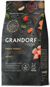 �������� ����������� ���� ��� �������� ����� (Grandorf Fresh Cat  Adult) ������� � �������, ��. 2 ��