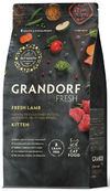 �������� ����������� ���� ��� ����� (Grandorf Fresh Kitten) ������� � �������, ��. 400 �